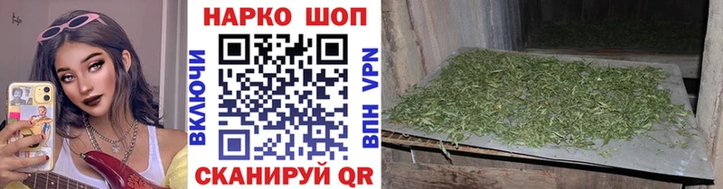 Купить наркотики сайты Северская Alpha PVP  МАРИХУАНА  КОКАИН  Меф мяу мяу  ГАШ 