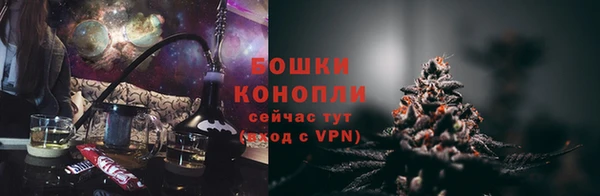 меф VHQ Богданович