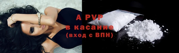 меф VHQ Богданович
