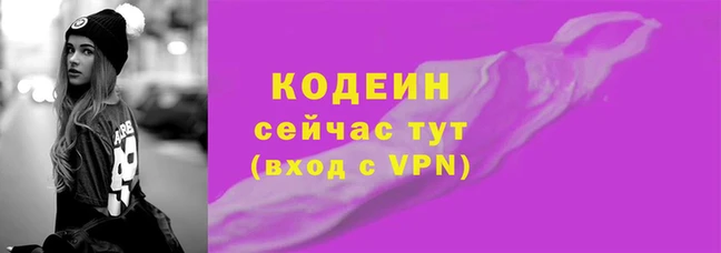 МДМА Богородск