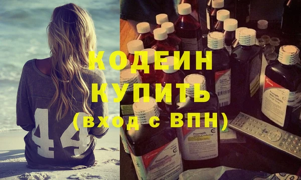 меф VHQ Богданович