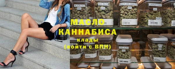 меф VHQ Богданович