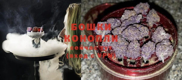 кокаин премиум Богородицк