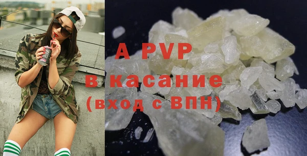 меф VHQ Богданович